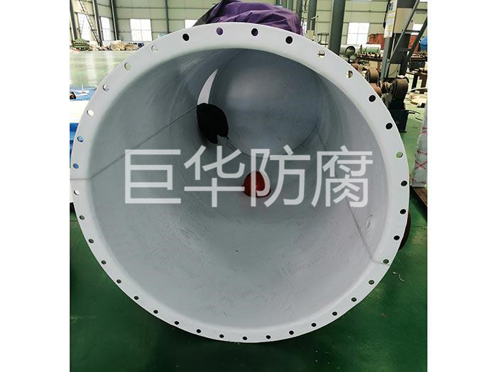 碳鋼小儲罐內襯四氟