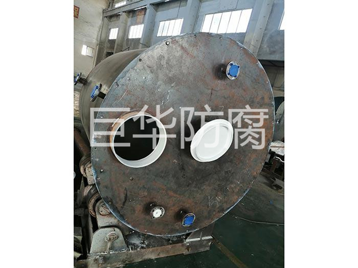 碳鋼儲罐（內置負壓網）襯塑