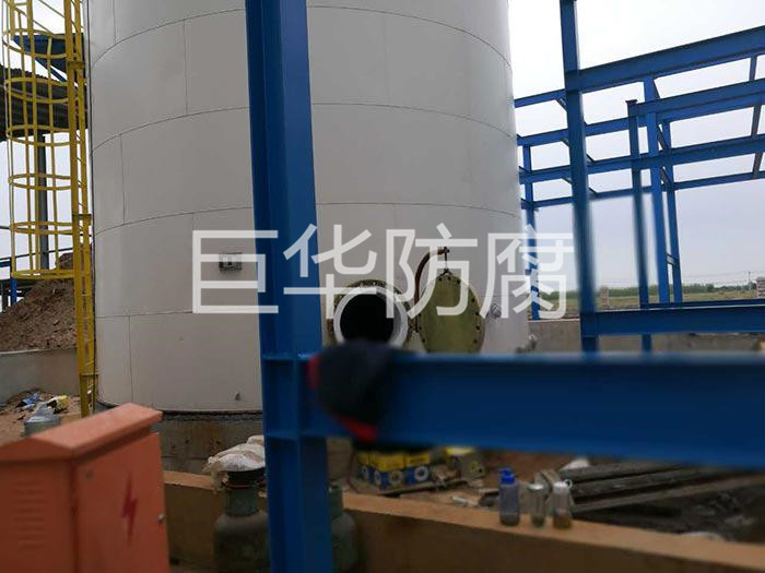 山東東營新發藥業（yè）有限公司現場（chǎng）襯四氟、外包保溫層