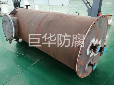 碳鋼小儲罐內襯四氟
