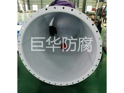 碳鋼小儲罐內襯四氟