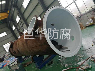 反應罐桶身襯四氟