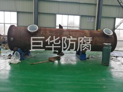 反應罐底座襯四氟