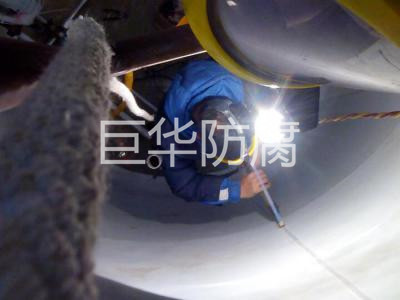 山東金誠（chéng）生物藥業有限公司現場襯四氟