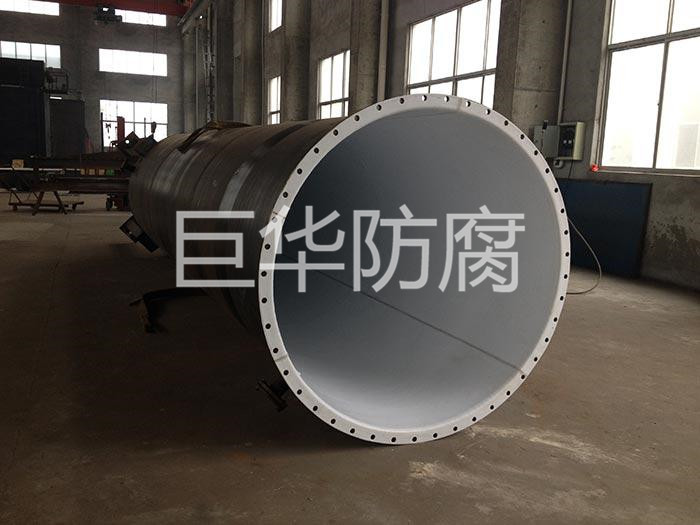 儲罐襯四氟