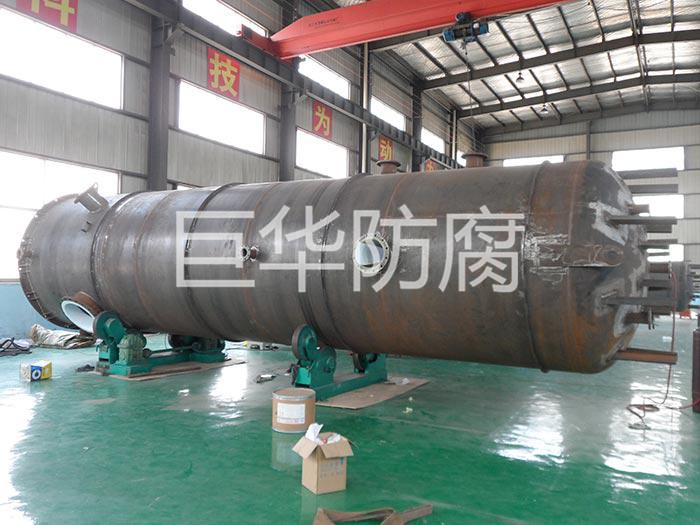 閉式儲罐襯四氟（PTFE）