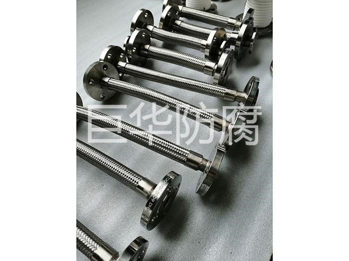 鋼襯四氟軟管