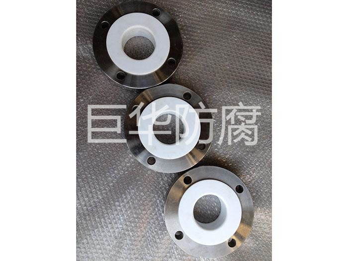 波紋管、接管、補償器襯四氟