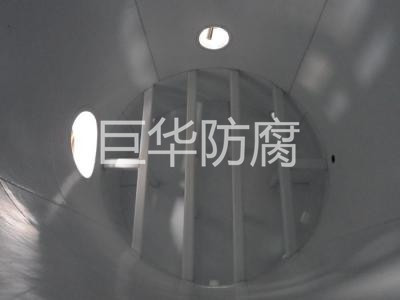 儲罐內件襯（chèn）四氟、襯PTFE、板襯