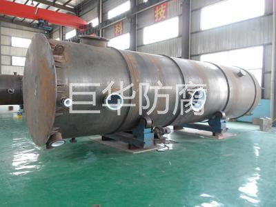平底閉式罐襯（chèn）四氟（PTFE）