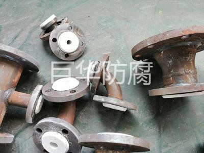 碳鋼彎頭模壓四氟