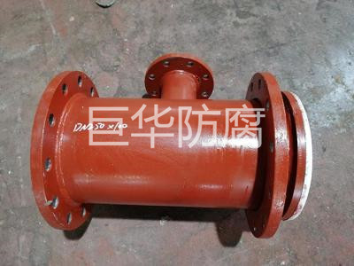 碳鋼三通模壓四氟