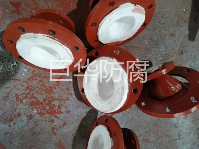 碳鋼大小頭模壓四氟