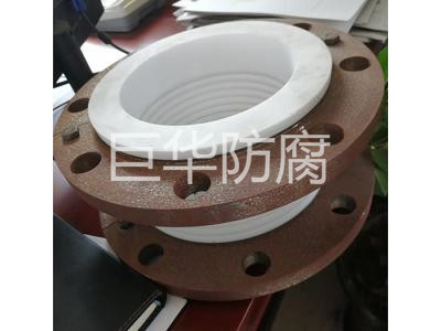 四氟軟連接、四氟波紋管、四氟補償器（qì）