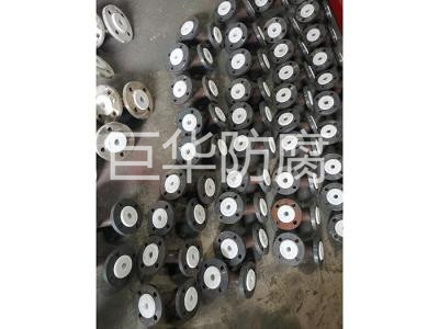 四氟模壓彎頭