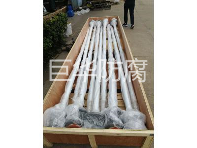 插入管內外包四氟
