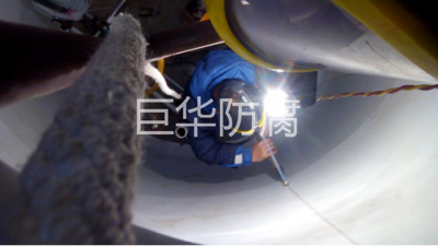 山東金誠生物藥業有限公司現場襯四氟