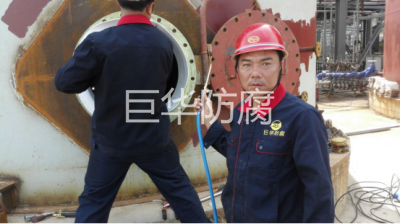 寧波福基石化有限（xiàn）公司現場襯四氟
