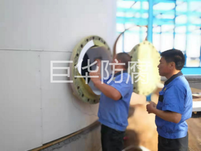 山東新發藥業現（xiàn）場襯四氟