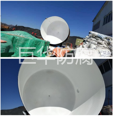 河（hé）北（běi）平泉大型設備（bèi）現場襯PO DN5500*7500