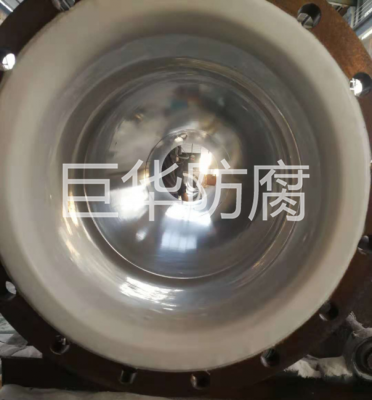 襯PO DN1000*4000