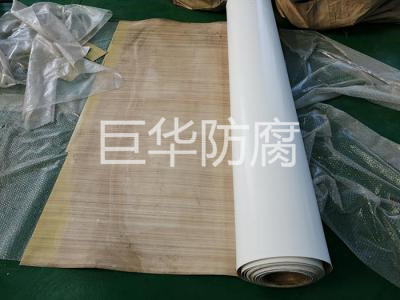 聚四氟乙烯的主要（yào）特點