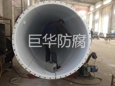 鋼襯四氟儲（chǔ）罐特點